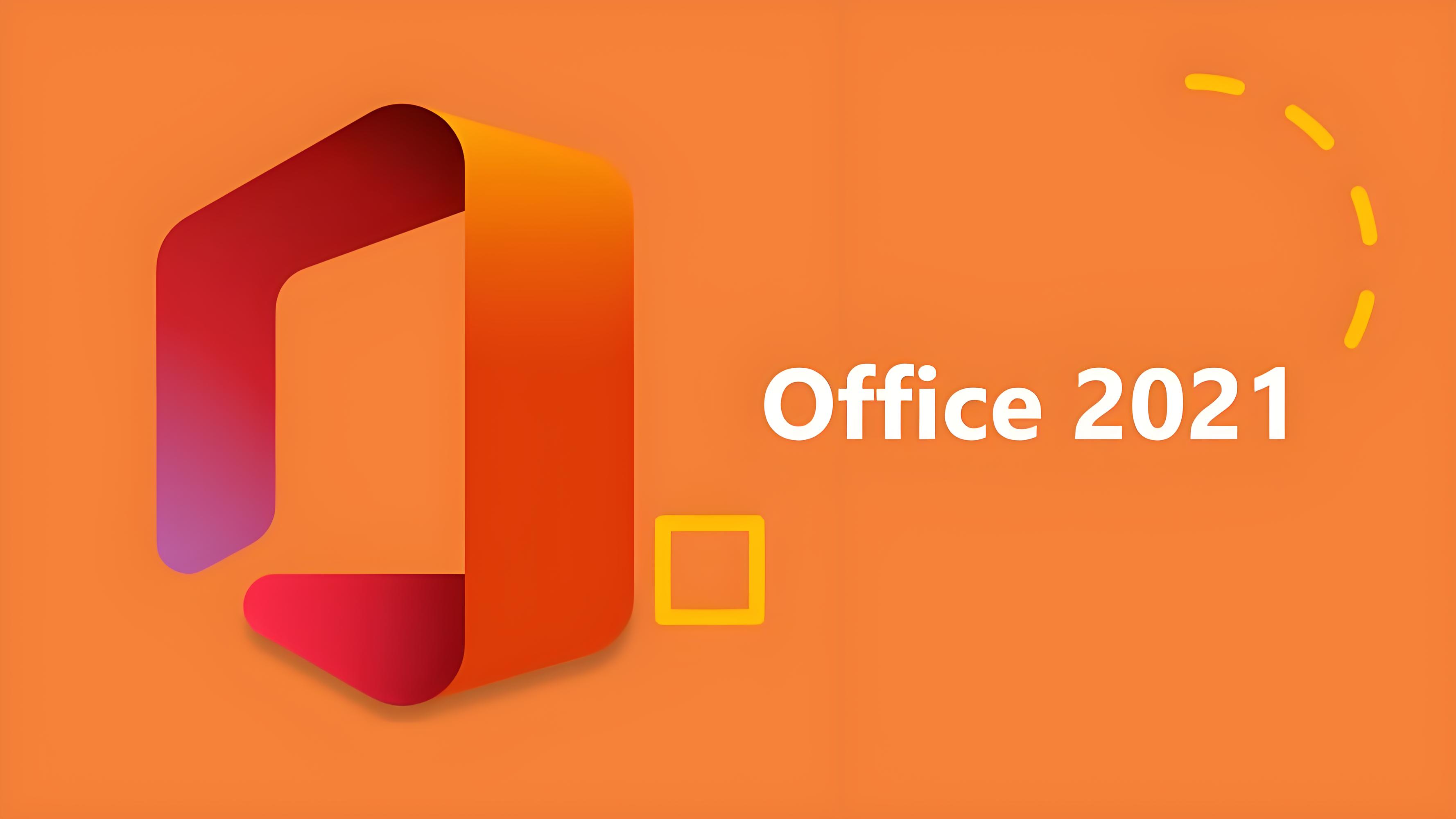 微软 Office
