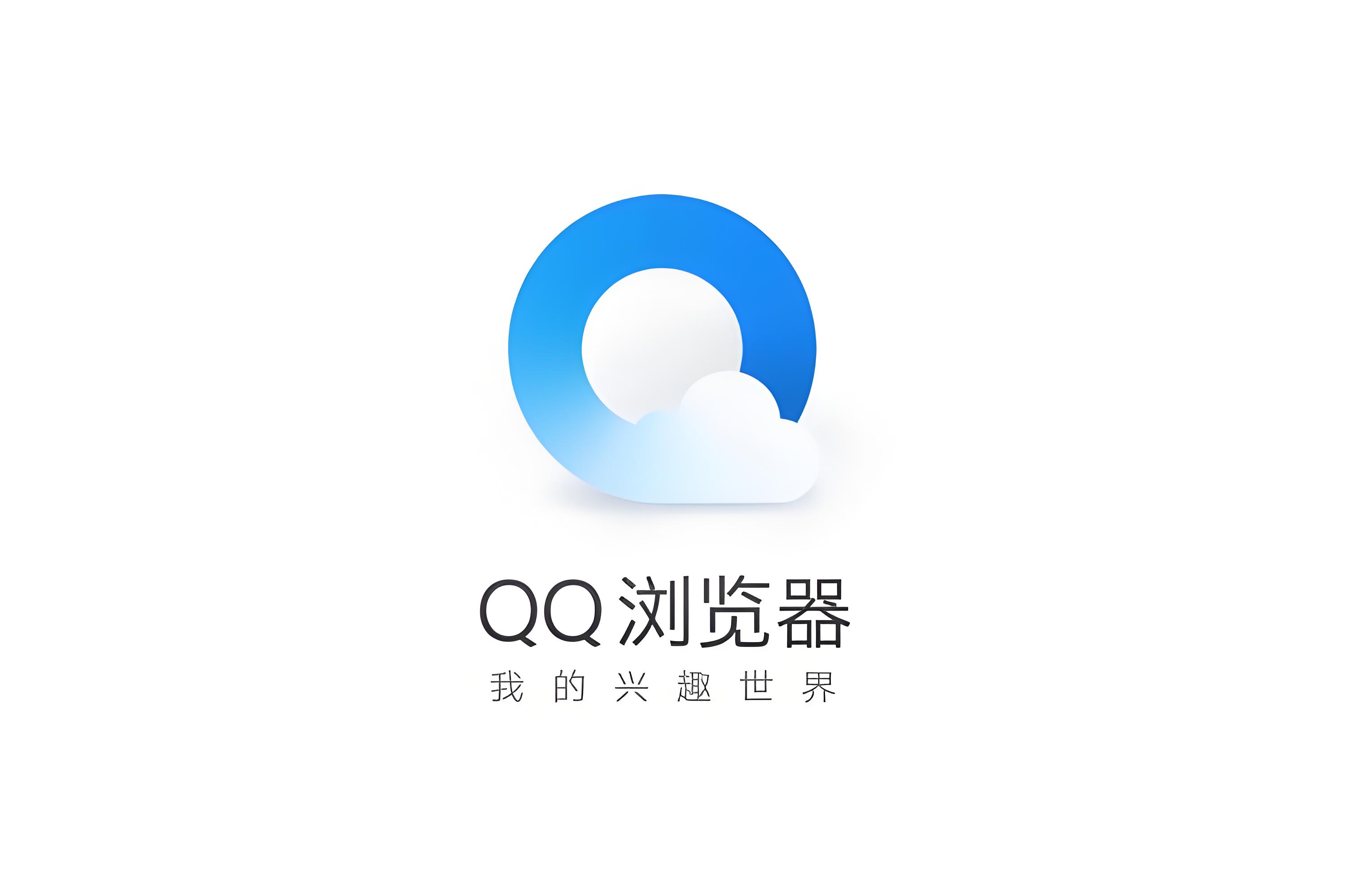 软件介绍