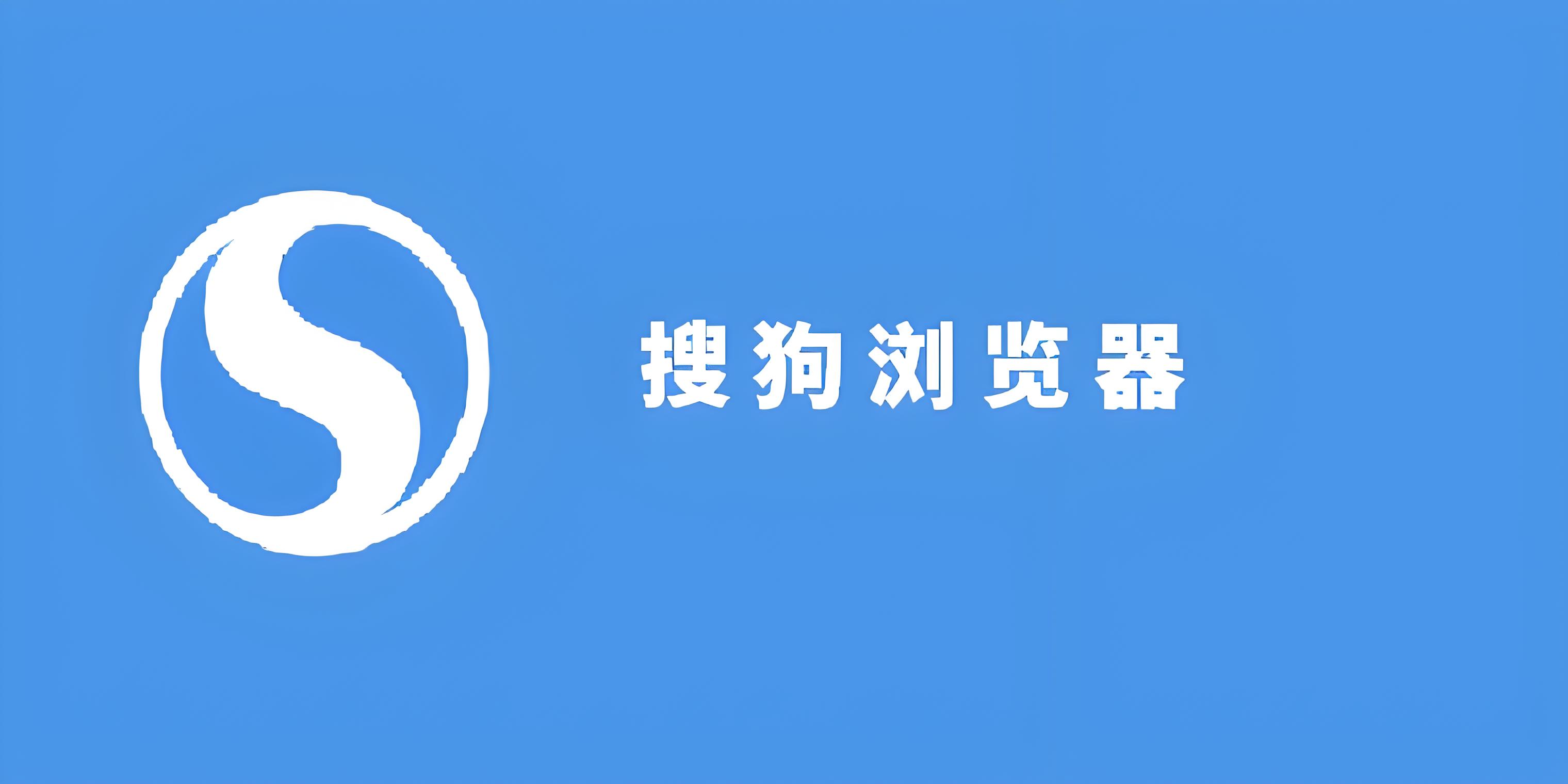 软件介绍