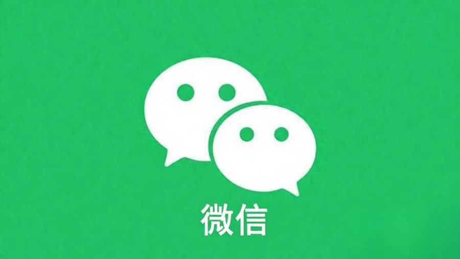软件介绍