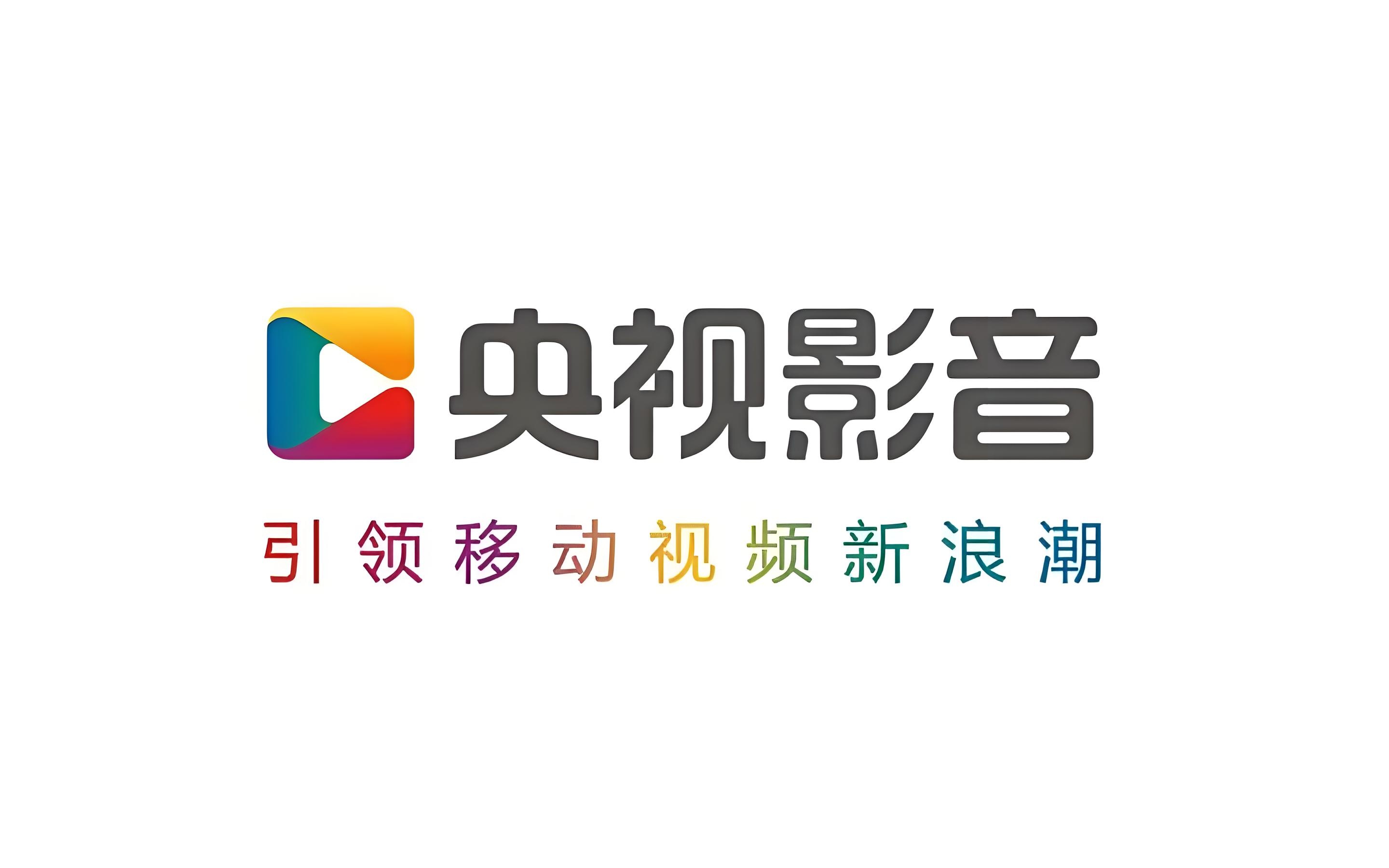 软件介绍