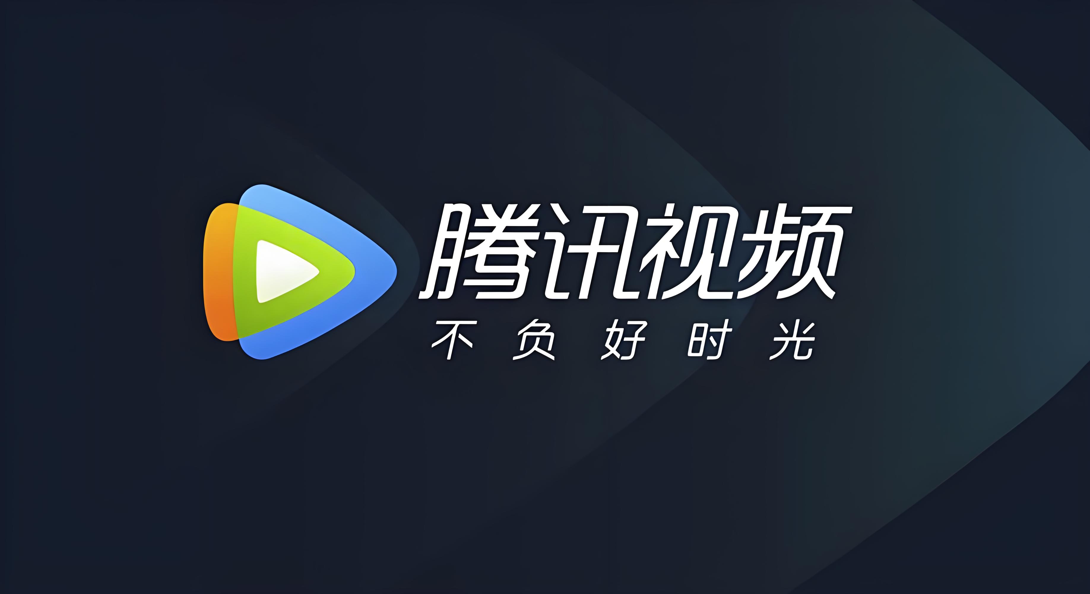 软件介绍