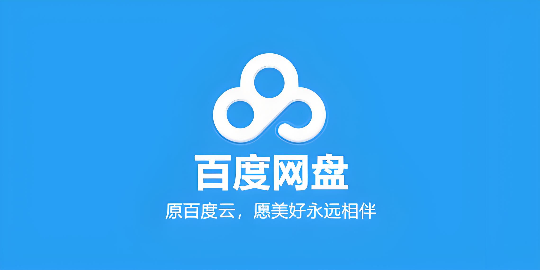 软件介绍